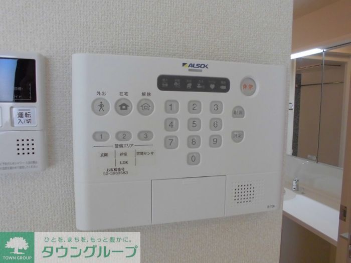 セキュリティ