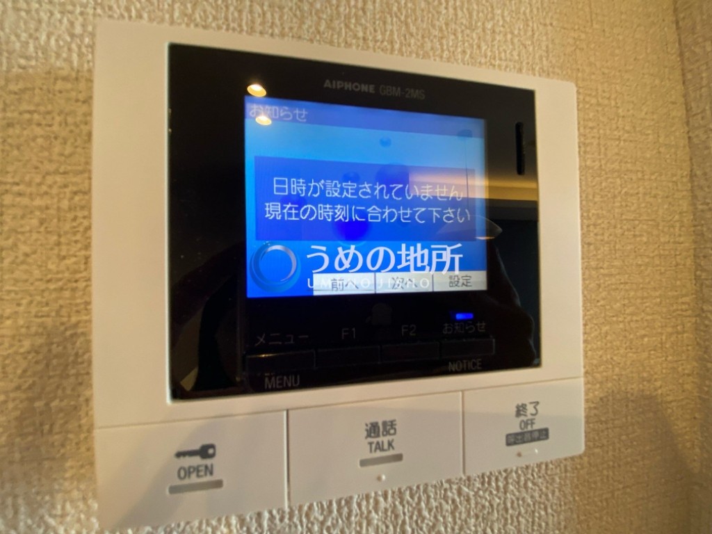 セキュリティ　テレビモニターフォン