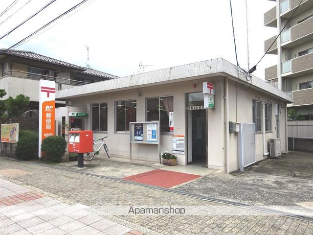 郵便局　倉敷寿町郵便局（郵便局）まで268m