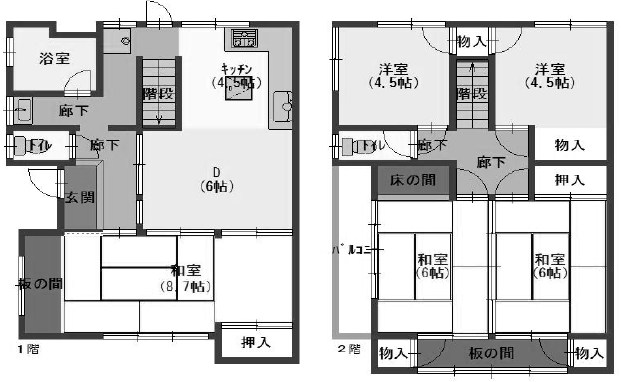 城が山戸建の間取り写真