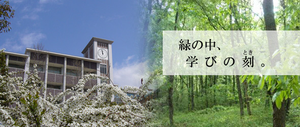 中学校　白陵中学校（中学校）まで1322m