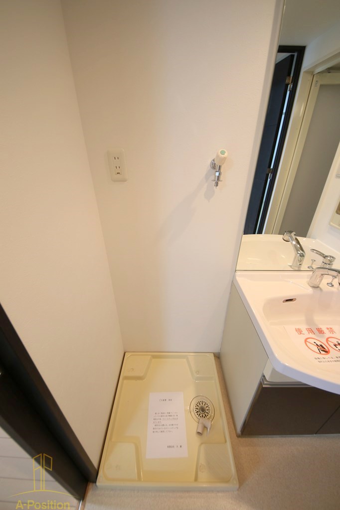 その他設備　S-RESIDENCE谷町九丁目