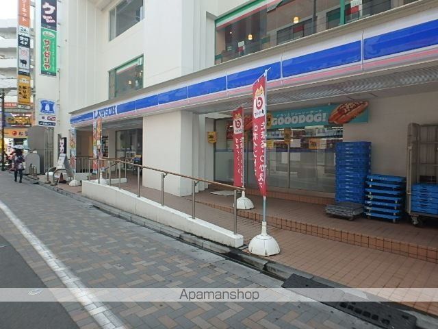 コンビニ　ローソン（コンビニ）まで366m
