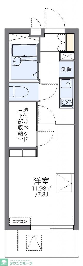 レオパレスブランドール Hの間取り写真
