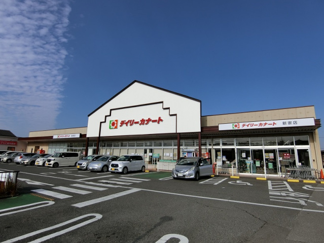 バリュージュ新家Bの周辺写真