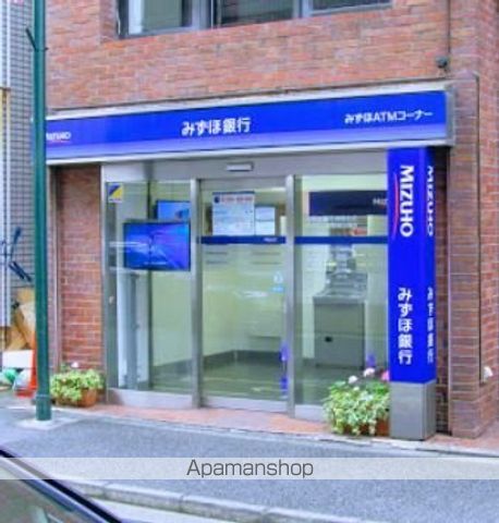 銀行　みずほ銀行 代々木上原駅前出張所（銀行）まで527m
