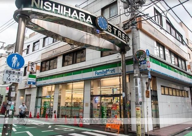 コンビニ　ファミリーマート幡ヶ谷駅南店（コンビニ）まで615m
