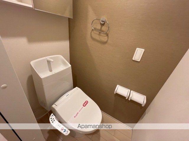 グラン・シャルム 塩冶のトイレ写真