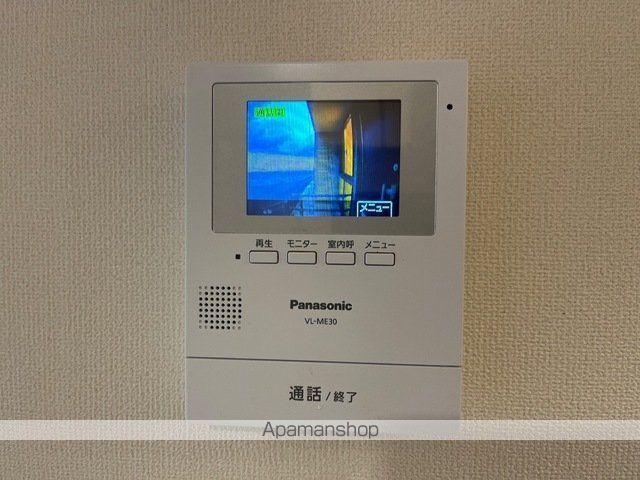 グラン・シャルム 塩冶のその他写真