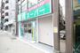 スーパー　業務スーパー神田店（スーパー）まで382m
