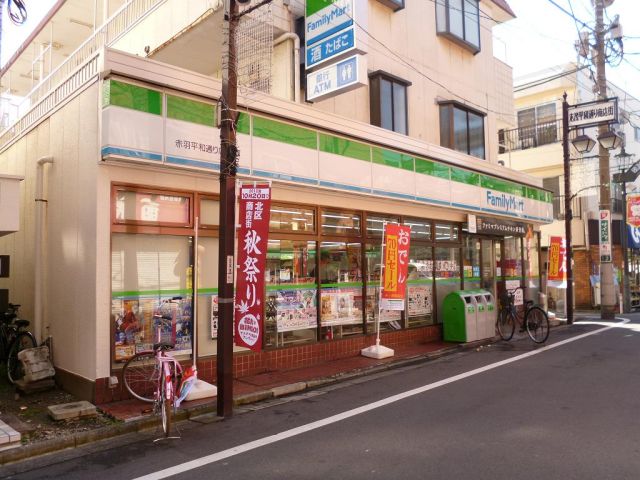 グレースタナカの周辺写真