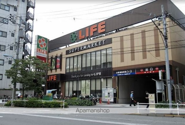 スーパー　ライフ若松河田駅前店（スーパー）まで807m