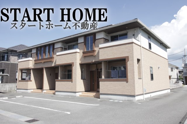 建物外観　外観も気になるポイント