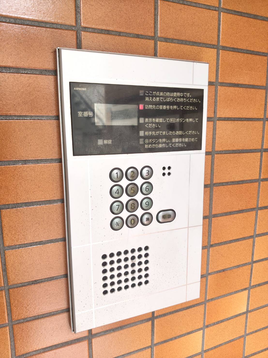 エントランス　オートロック付き♪