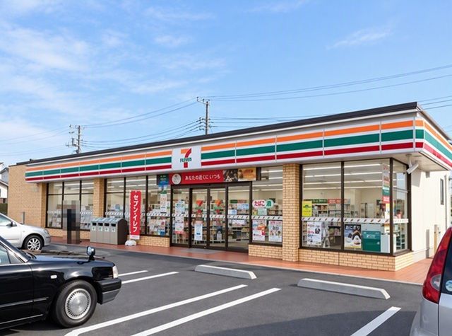 コンビニ　セブンイレブン北本古市場２丁目（コンビニ）まで830m