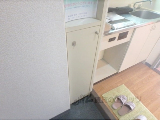 収納　下駄箱