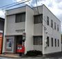 郵便局　前橋表町郵便局（郵便局）まで213m