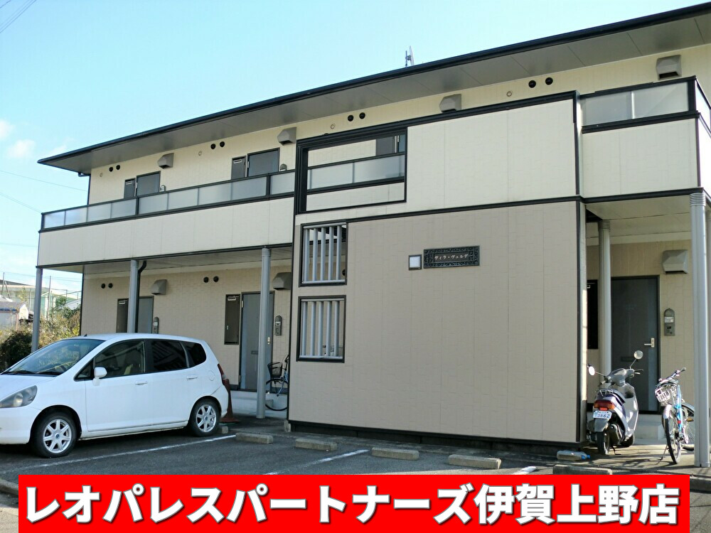 建物外観　☆仲介手数料ゼロ円は当店だけ！☆
