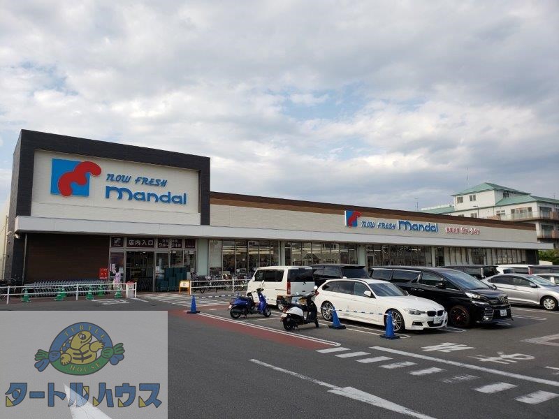 スーパー　万代大東赤井店（スーパー）まで382m