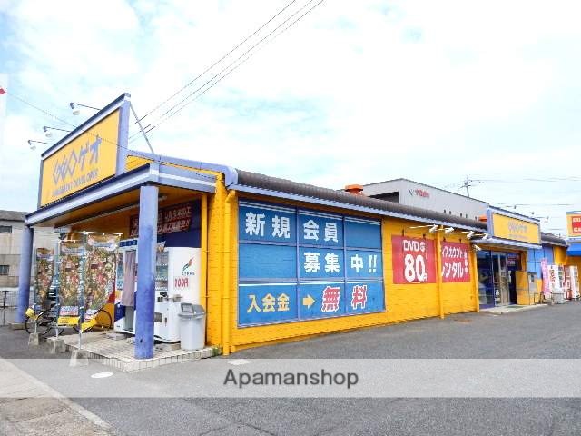 レンタルビデオ　ゲオ　福浜店（レンタルビデオ）まで650m