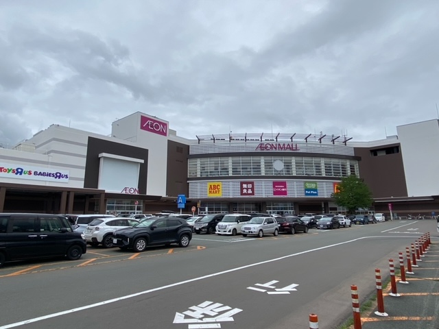 スーパー　イオン盛岡南店（スーパー）まで556m