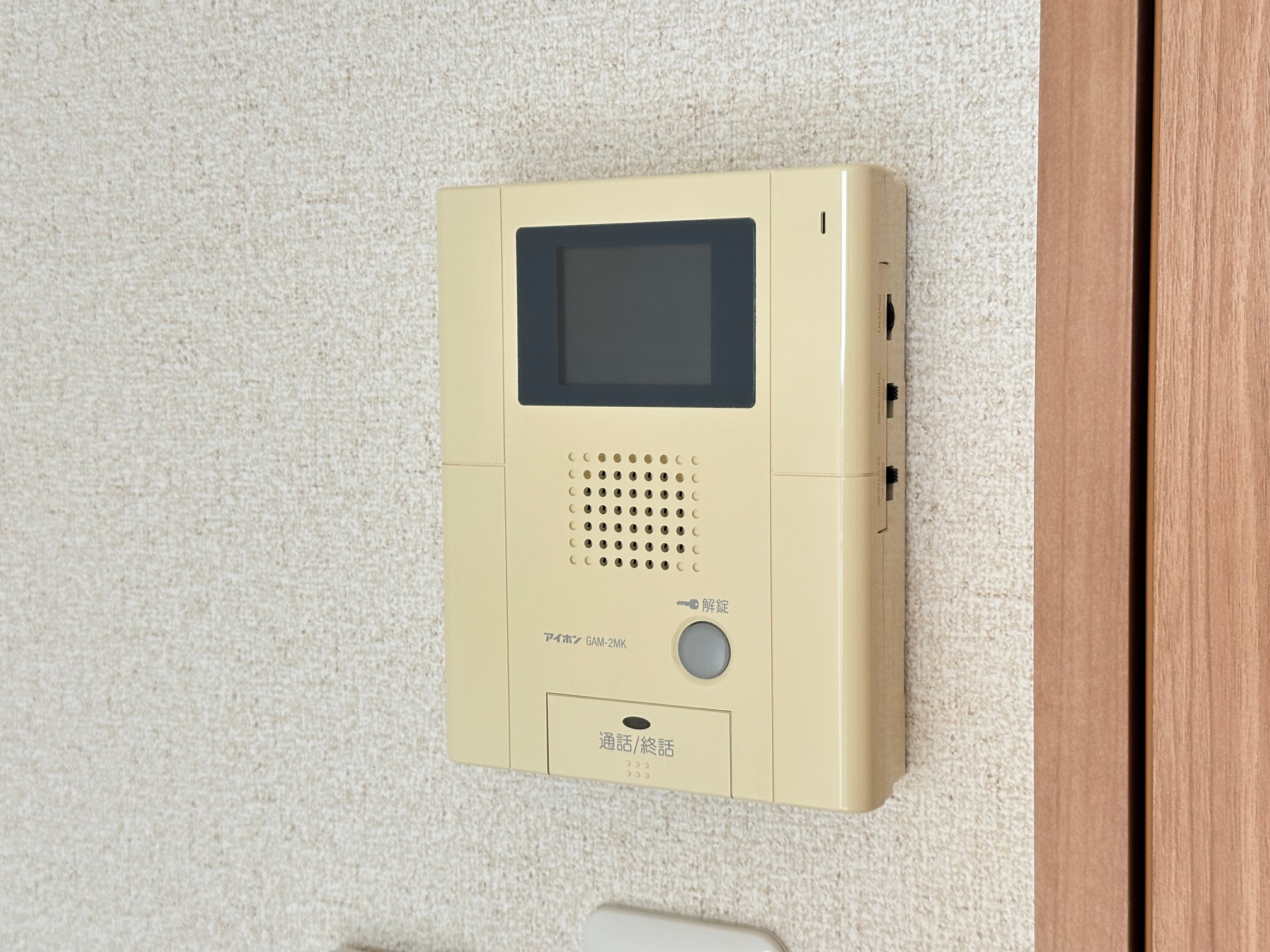 セキュリティ　☆来客者を確認できる☆安心のＴＶモニタホン☆