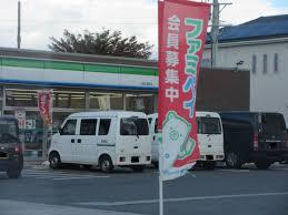 コンビニ　ファミリーマート一宮北浦町店（コンビニ）まで664m