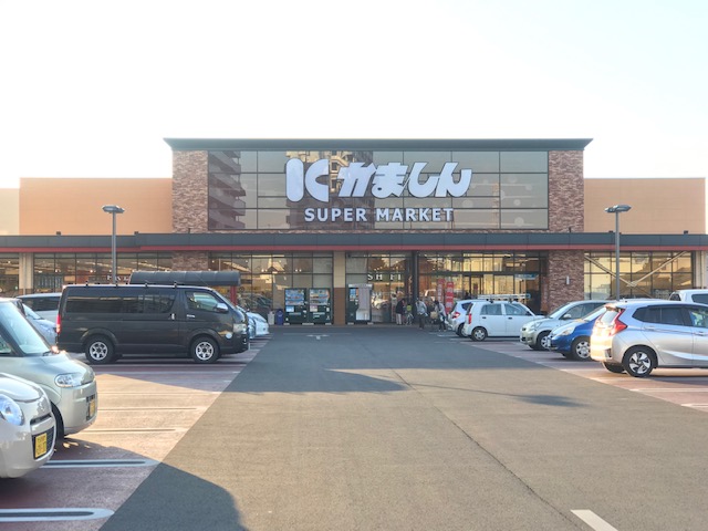 スーパー　かましん小山天神町店（スーパー）まで394m