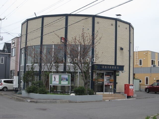 郵便局　函館本通郵便局（郵便局）まで550m