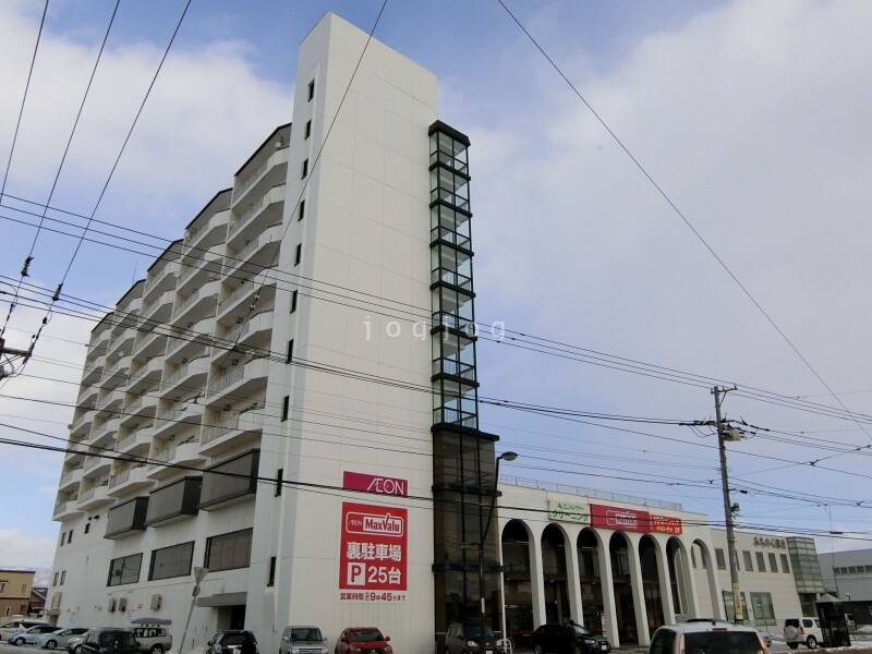 スーパー　マックスバリュ柏木店（スーパー）まで641m