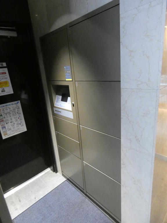 その他共有部分　共有部分