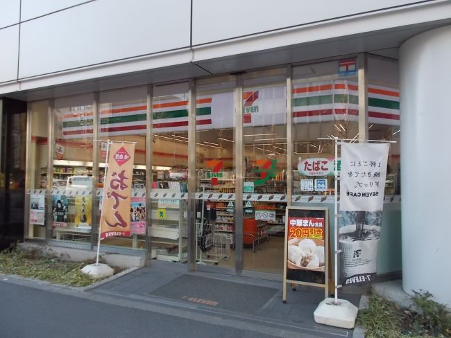 コンビニ　セブンイレブン新橋第一京浜店（コンビニ）まで72m