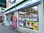 コンビニ　ファミリーマート地下鉄浄心店（コンビニ）まで761m