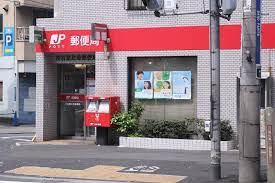 郵便局　渋谷恵比寿郵便局（郵便局）まで469m