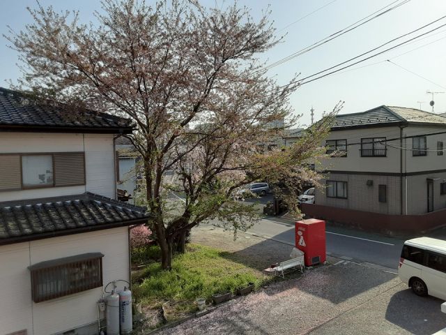 眺望