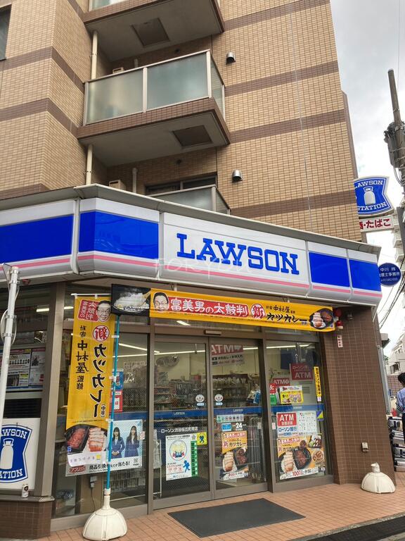 コンビニ　ローソン渋谷桜丘町南店（コンビニ）まで128m