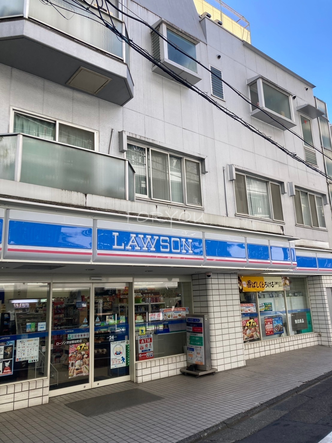 コンビニ　ローソン渋谷鶯谷町店（コンビニ）まで151m