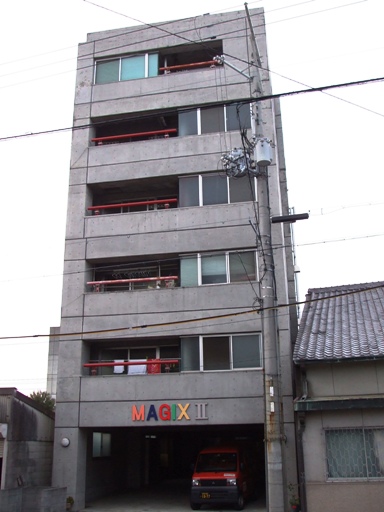 マジックスII