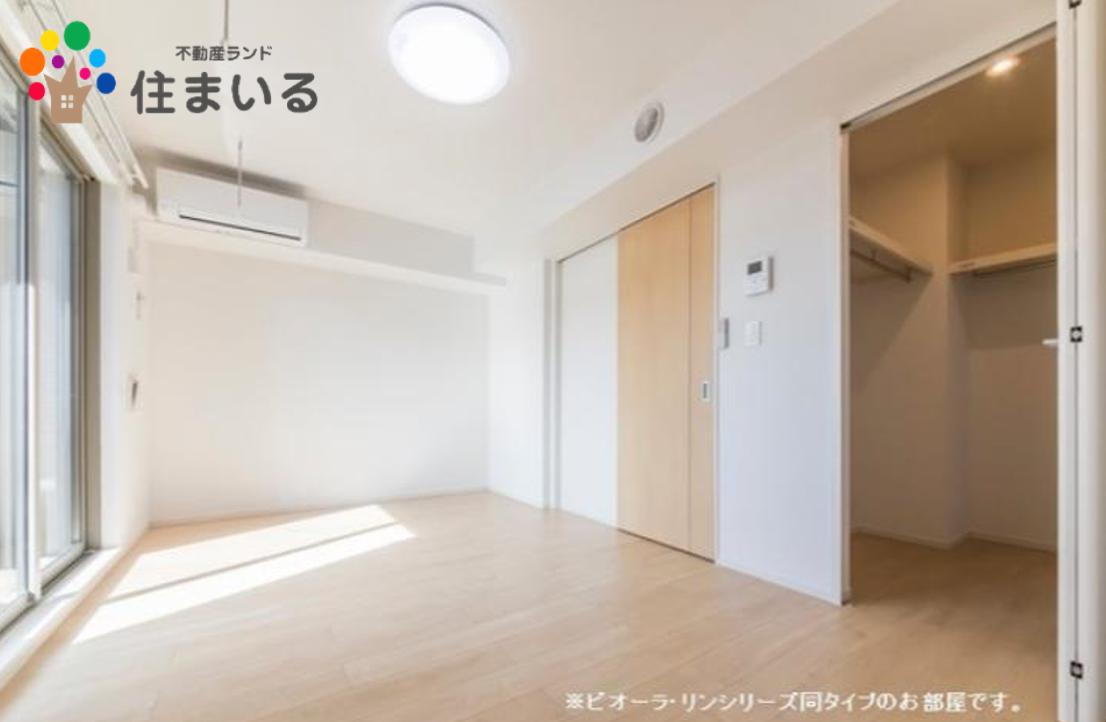 その他部屋・スペース　※写真は同型タイプとなります