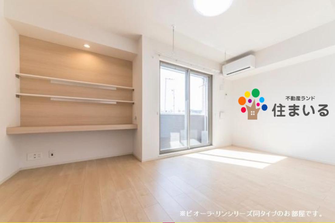 居室・リビング　※写真は同型タイプとなります