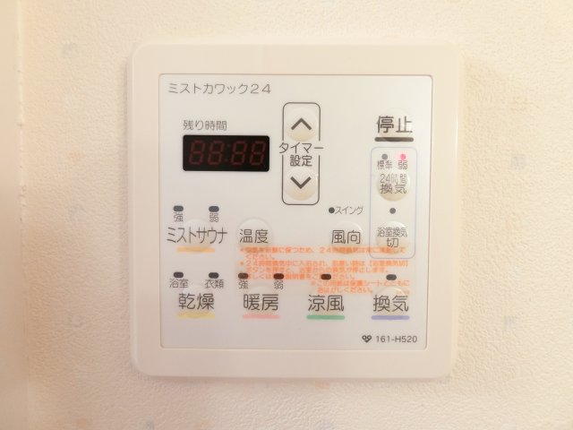 その他設備　詳細は、RISUMO江坂本店→06-6155-7137まで♪