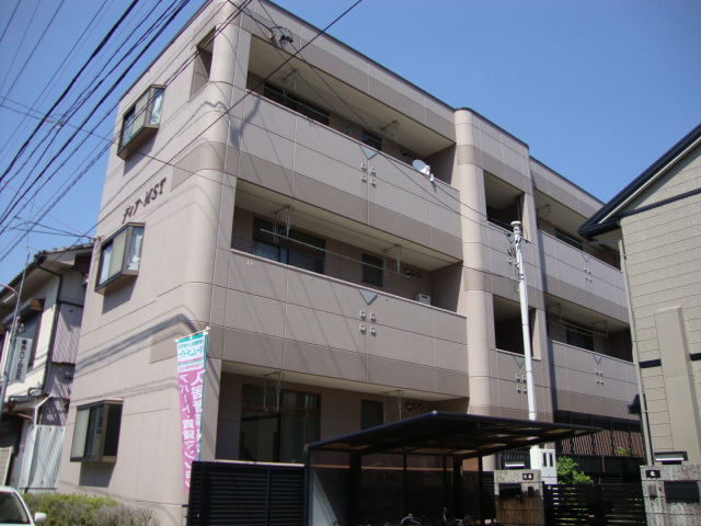 建物外観　外観写真（昼）