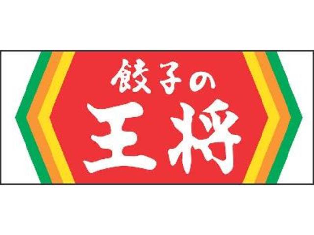 パンブロスVの周辺写真