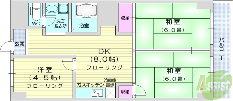 【中島丁ハイツの間取り】