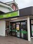 コンビニ　高萩駅NEWSDAY（コンビニ）まで975m