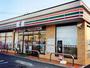 コンビニ　セブンイレブン岡山下中野店（コンビニ）まで240m