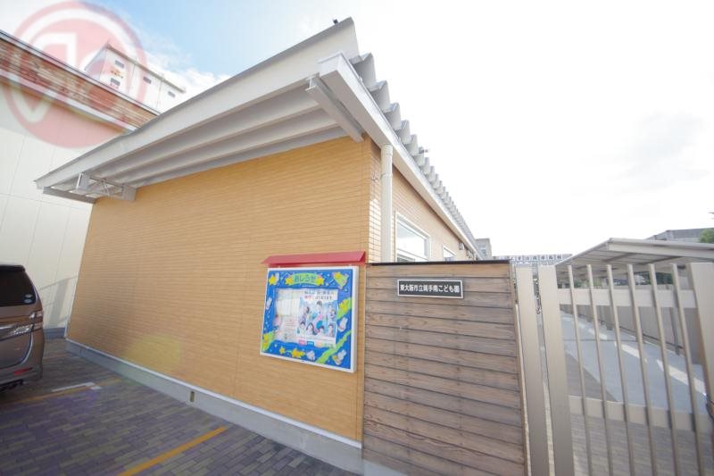 幼稚園・保育園　東大阪市立縄手南こども園（幼稚園・保育園）まで954m
