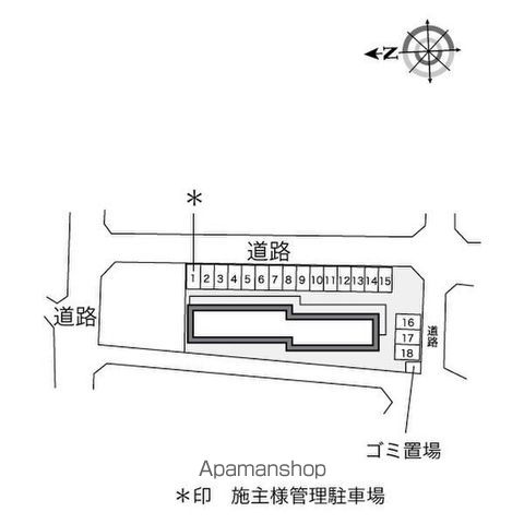 駐車場　駐車場