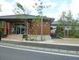 幼稚園・保育園　えどがわ森の保育園（幼稚園・保育園）まで1400m