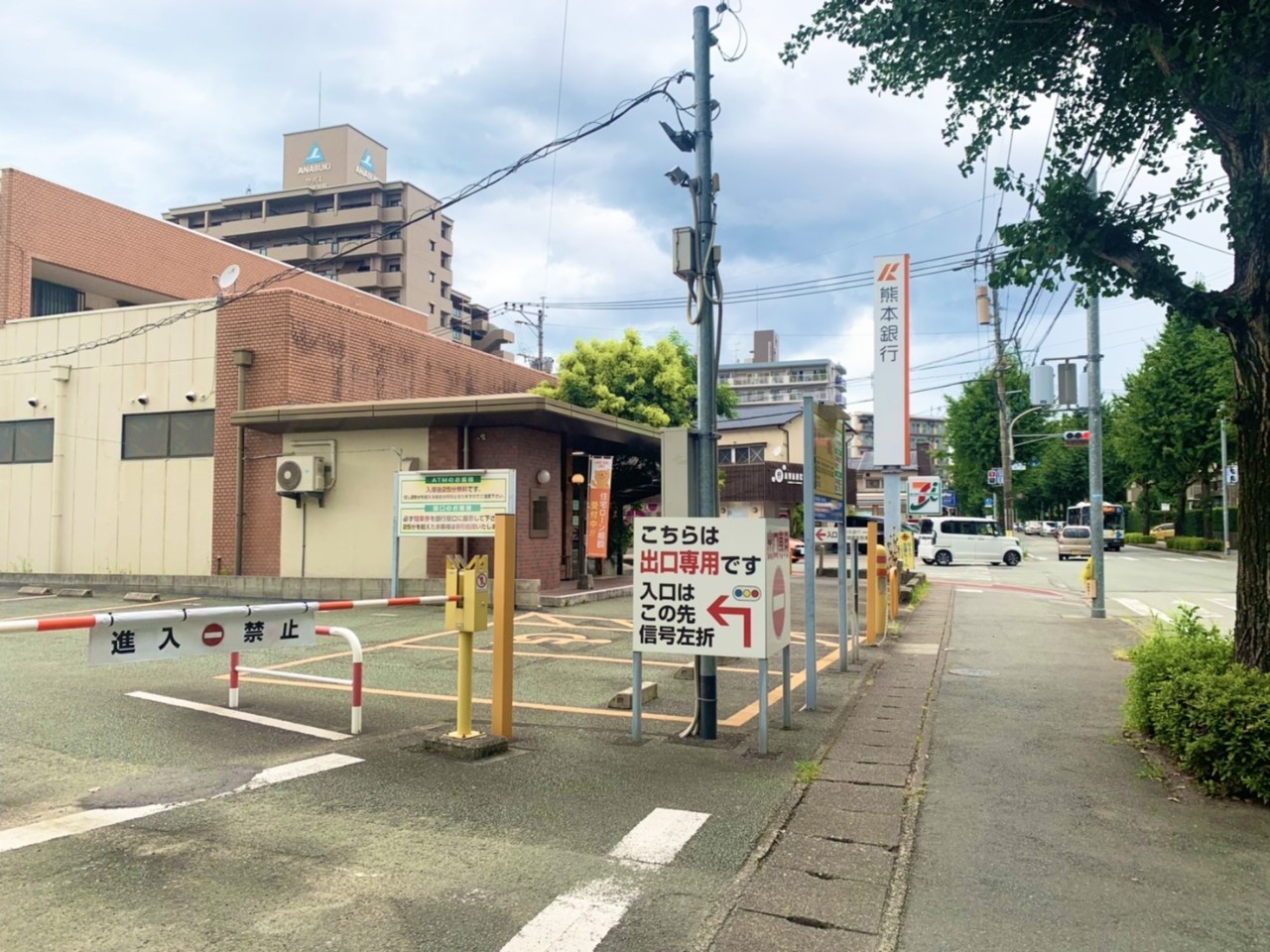 銀行　熊本銀行日赤通支店（銀行）まで190m